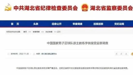 久久成人国产